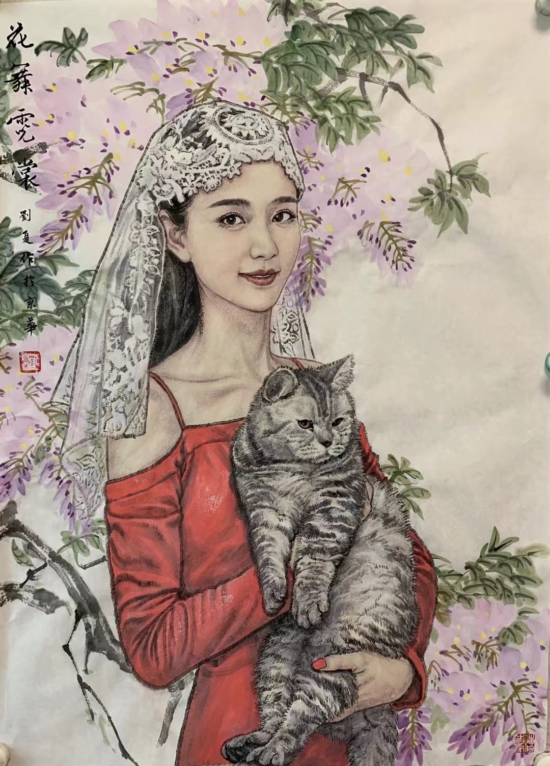 画家刘夏人物画作品集