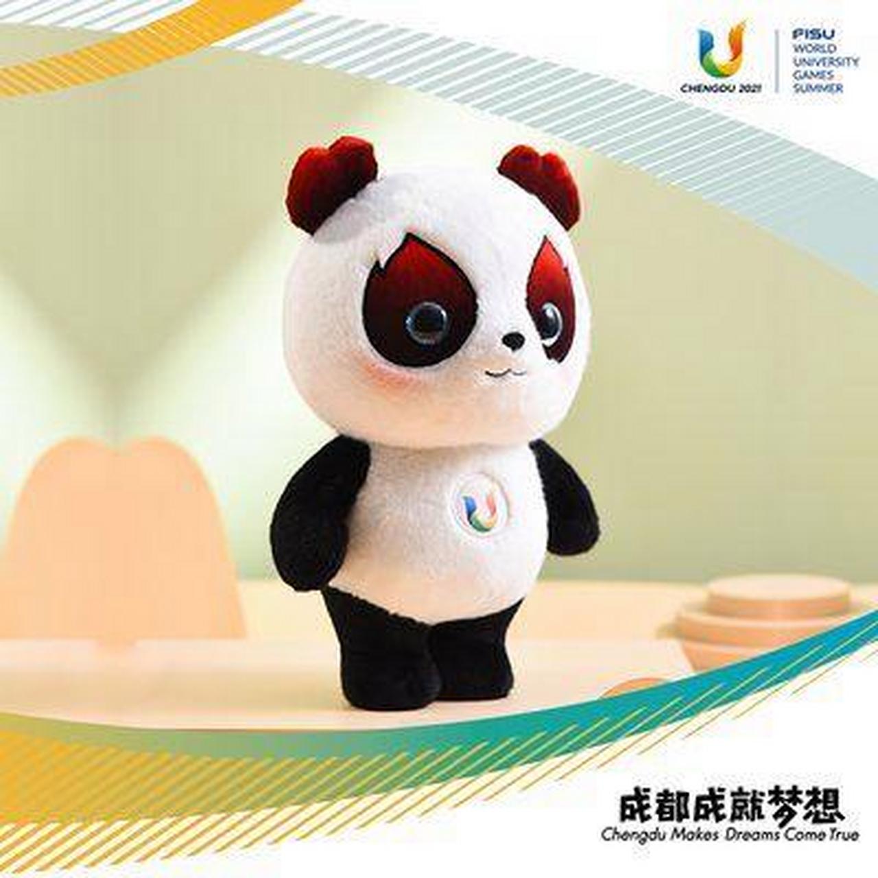 成都大运会吉祥物"蓉宝"的原型是大熊猫"芝麻"(图二).