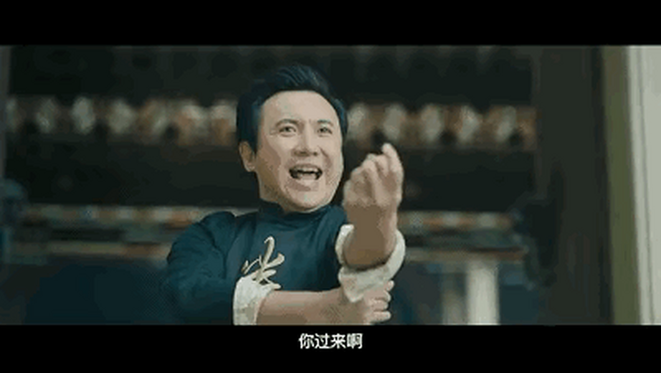 好期待唐嫣和沈腾同台,两版不一样的你过来呀