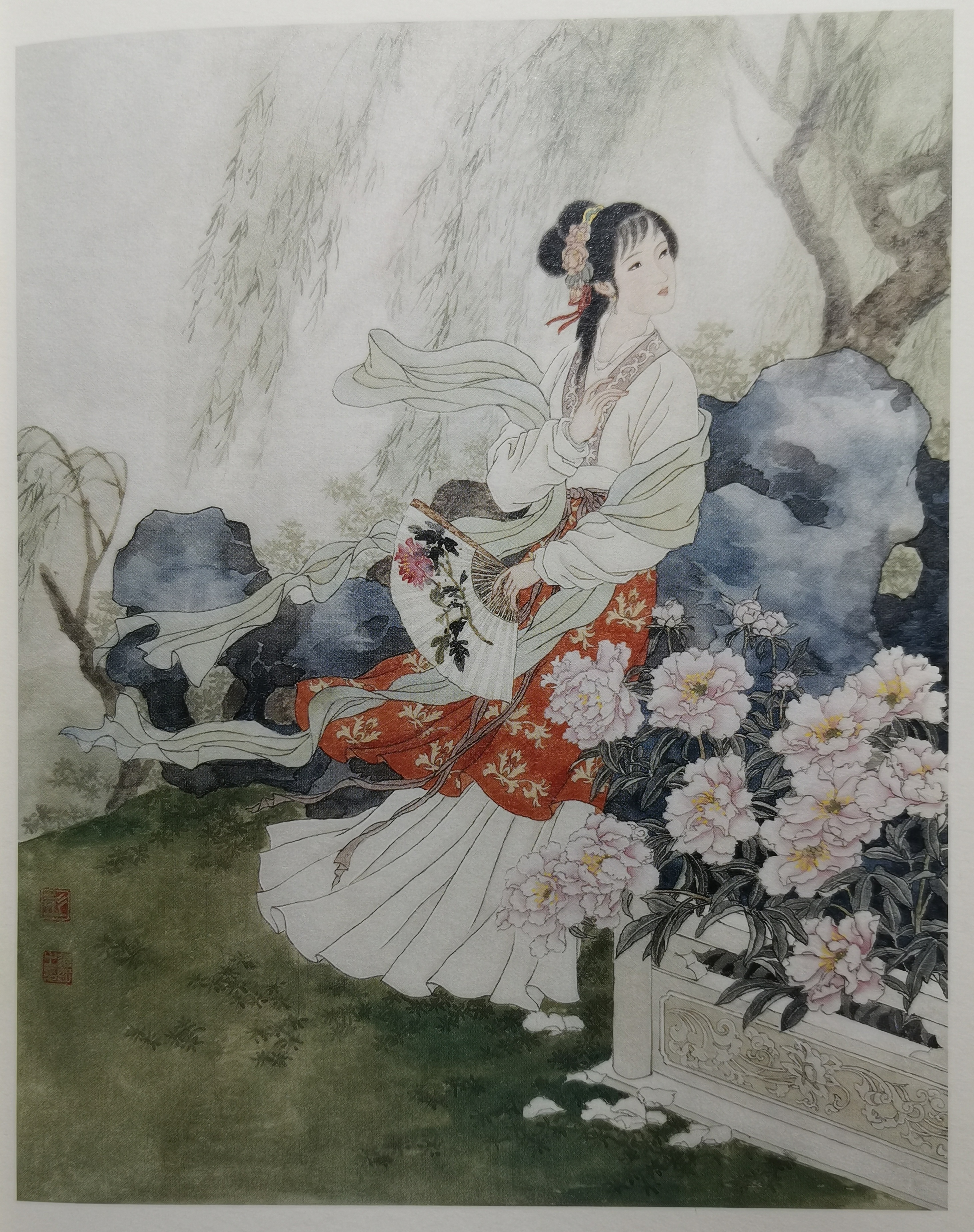《牡丹亭》