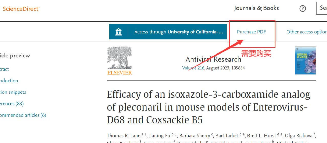 pubmed怎么下载全文,pubmed付费文献如何获取