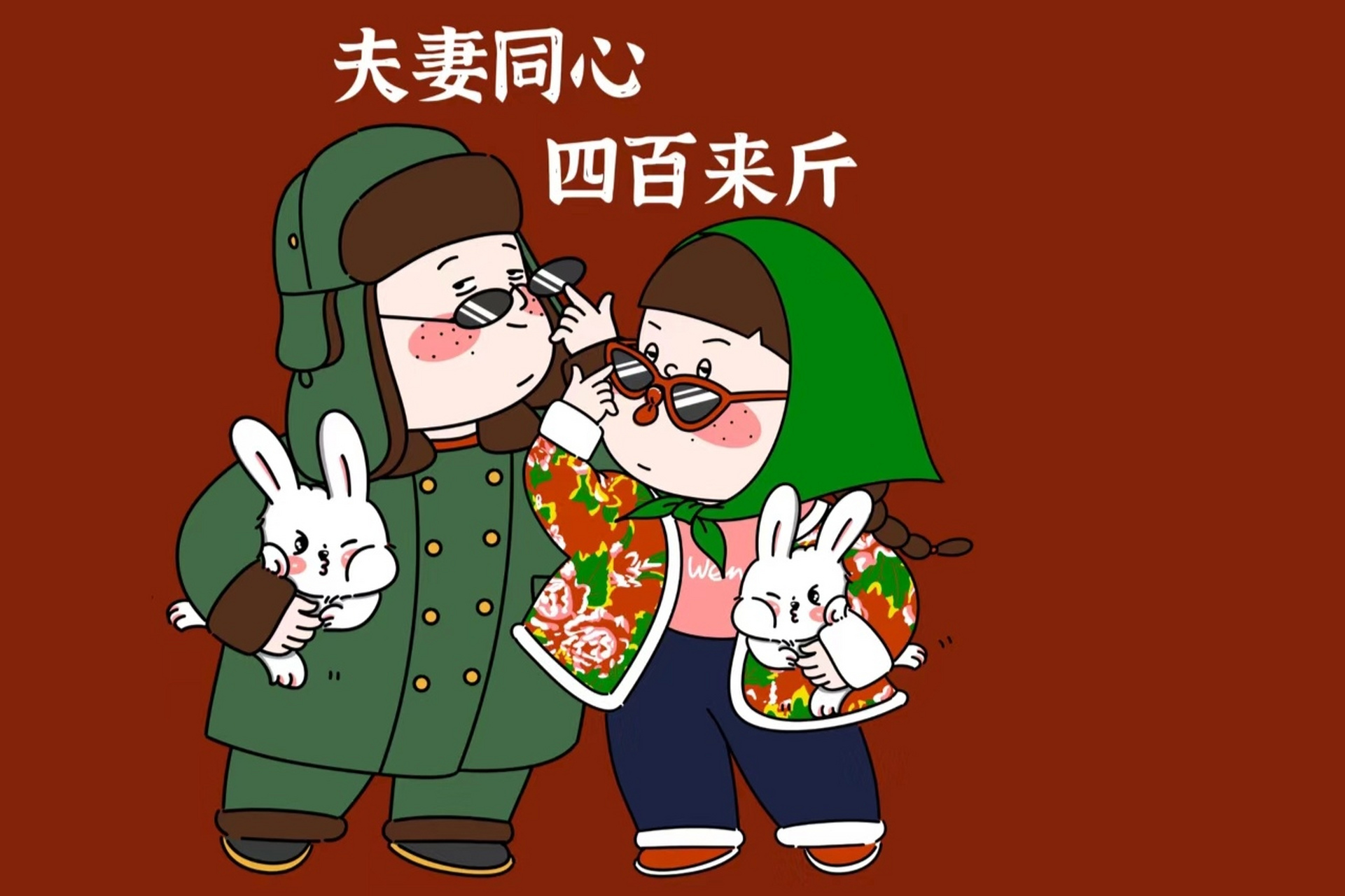 同事三年前离婚了,这些年她一直想不明白,她那么贤惠,老公为什么那样