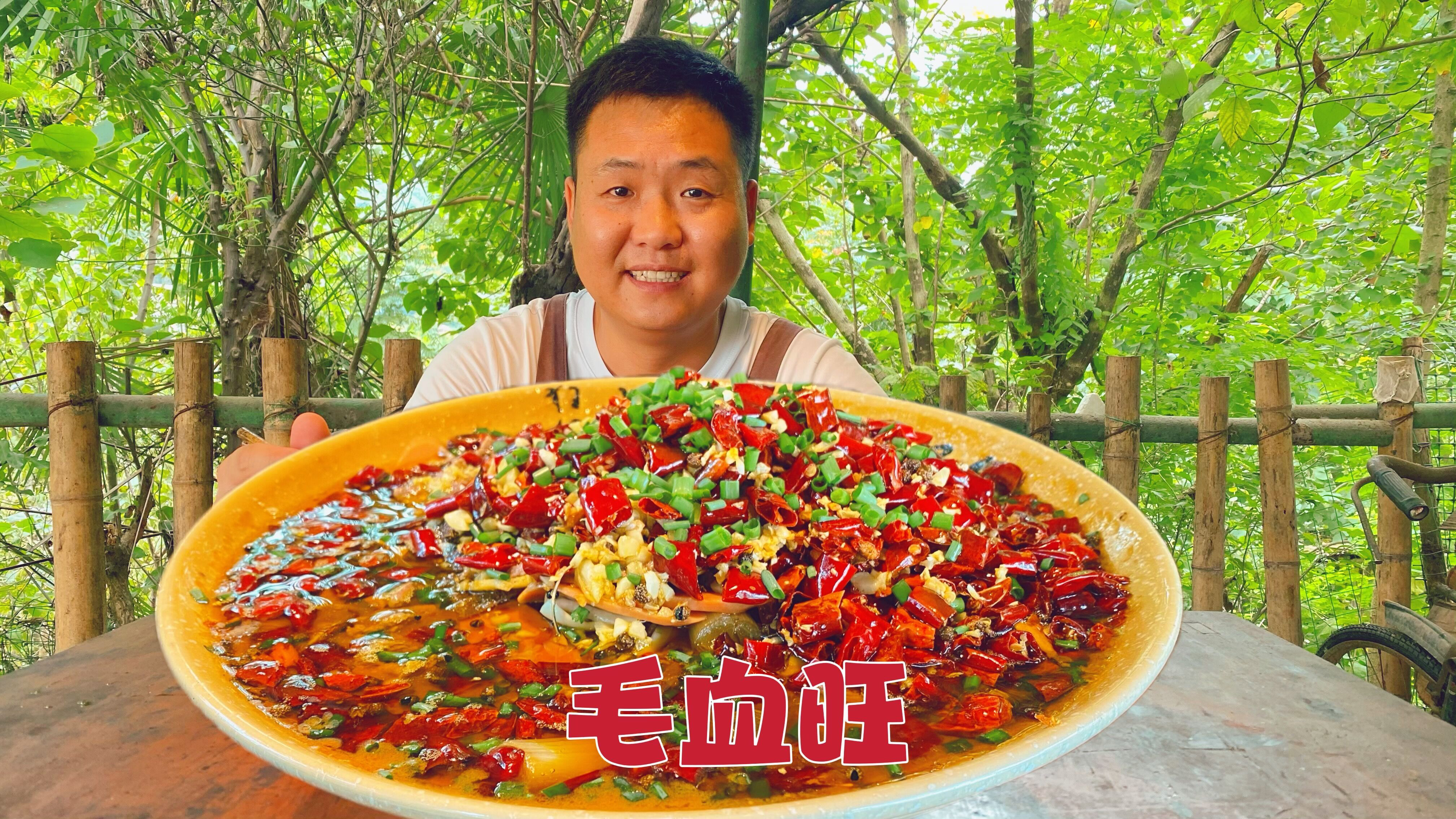 能吃两碗大米饭的“毛血旺”，下饭真是太爽了