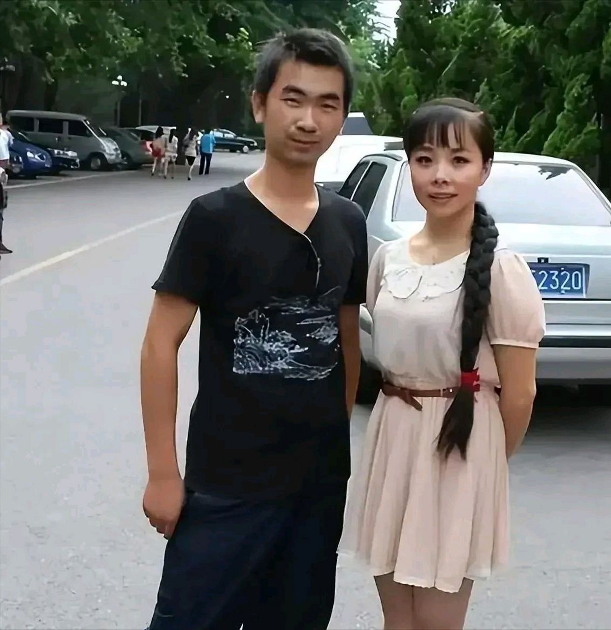 他们两