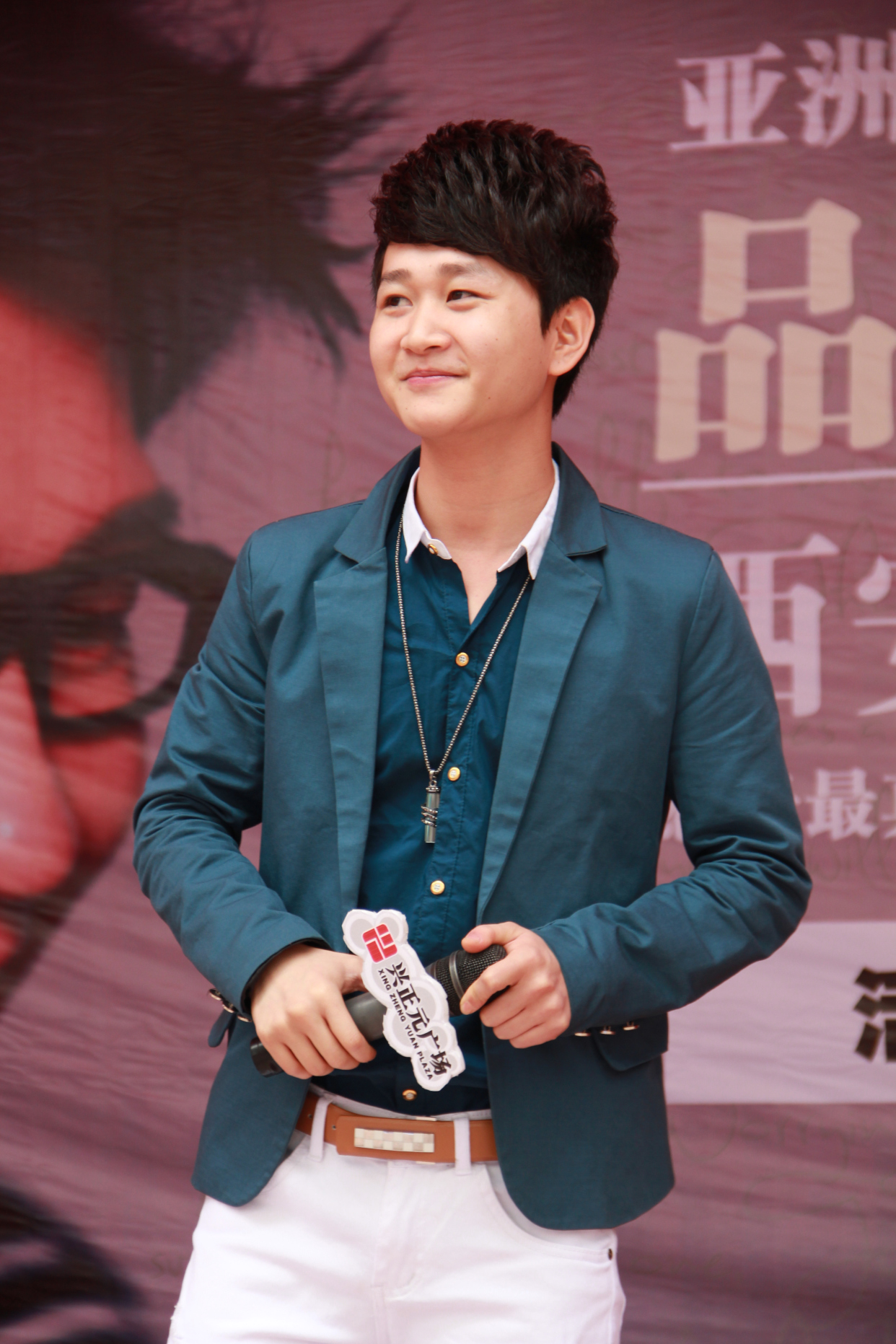 杨柳