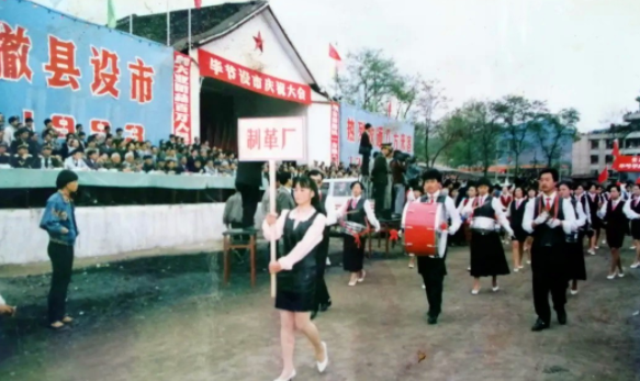 老照片:贵州毕节市,30年的岁月回忆,一座城市曾经的历史