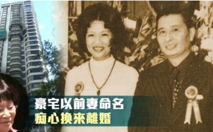 李家杰:初恋被家族拆散,兄弟相争厌倦豪门,年已57岁依旧单身