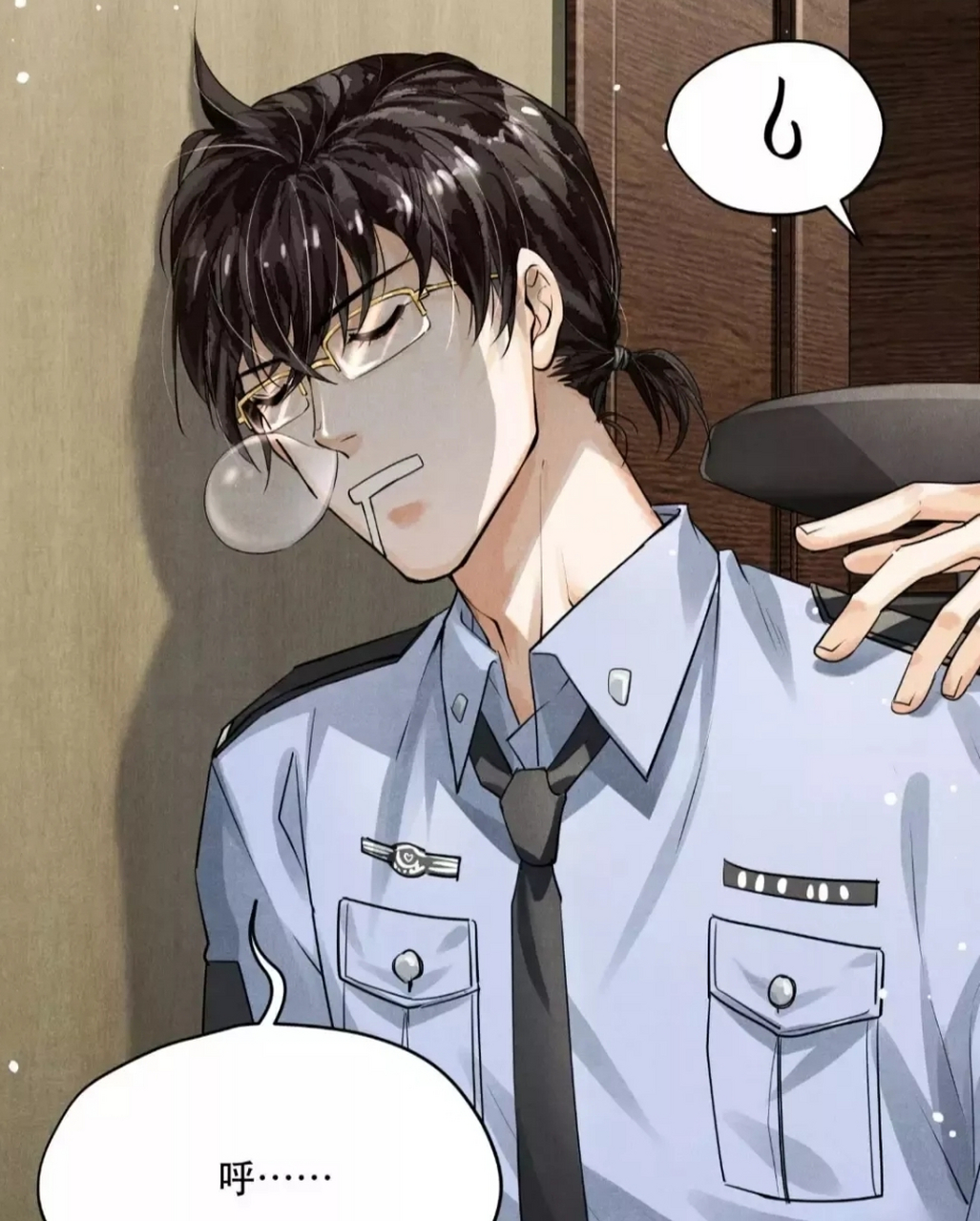 小说# #破云# 一个加班到崩溃的秦·妇女之友·川 ——"我的心好痛!