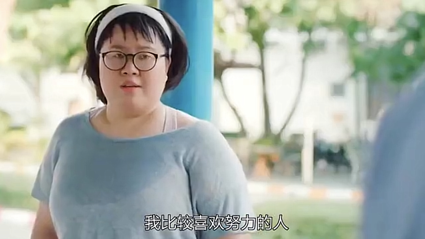 大家好,今天给大家分享的是一部泰国励志短片《越爱的越要努力》