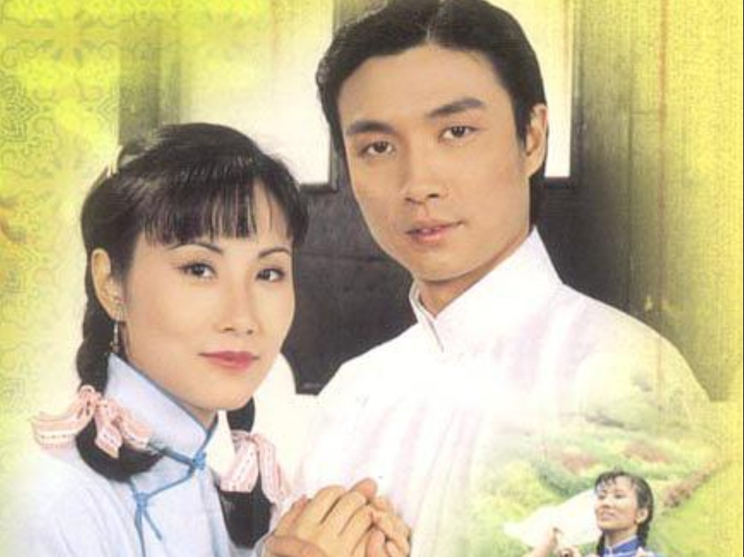 汪明荃刘松仁的《京华春梦》剧情精彩回顾,结局催人泪下痛彻心扉