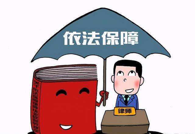 法定代理人与诉讼代理人的区别