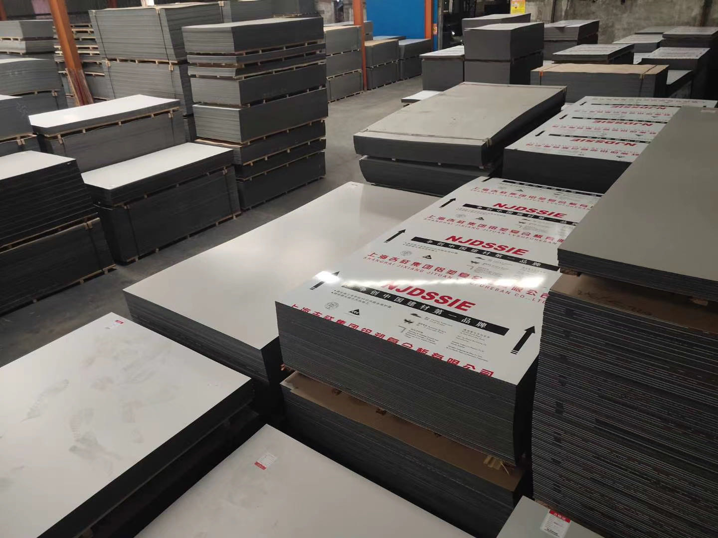 阻燃密度板铝塑板