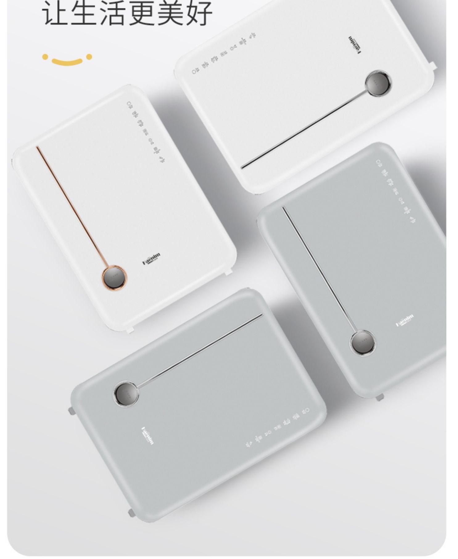 韩国smartcare消毒器带烘干二合一紫外线杀菌消毒柜售后维修服务