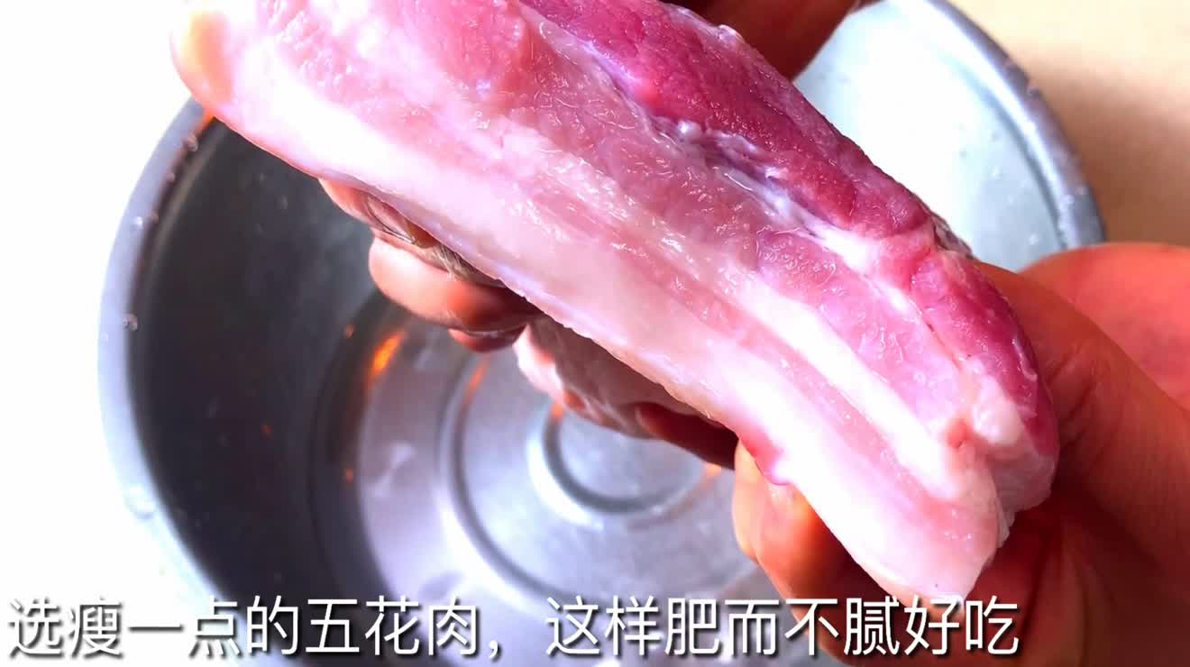 正宗梅菜扣肉做法,一口下去,肥而不腻,入口即化,吃的太爽了