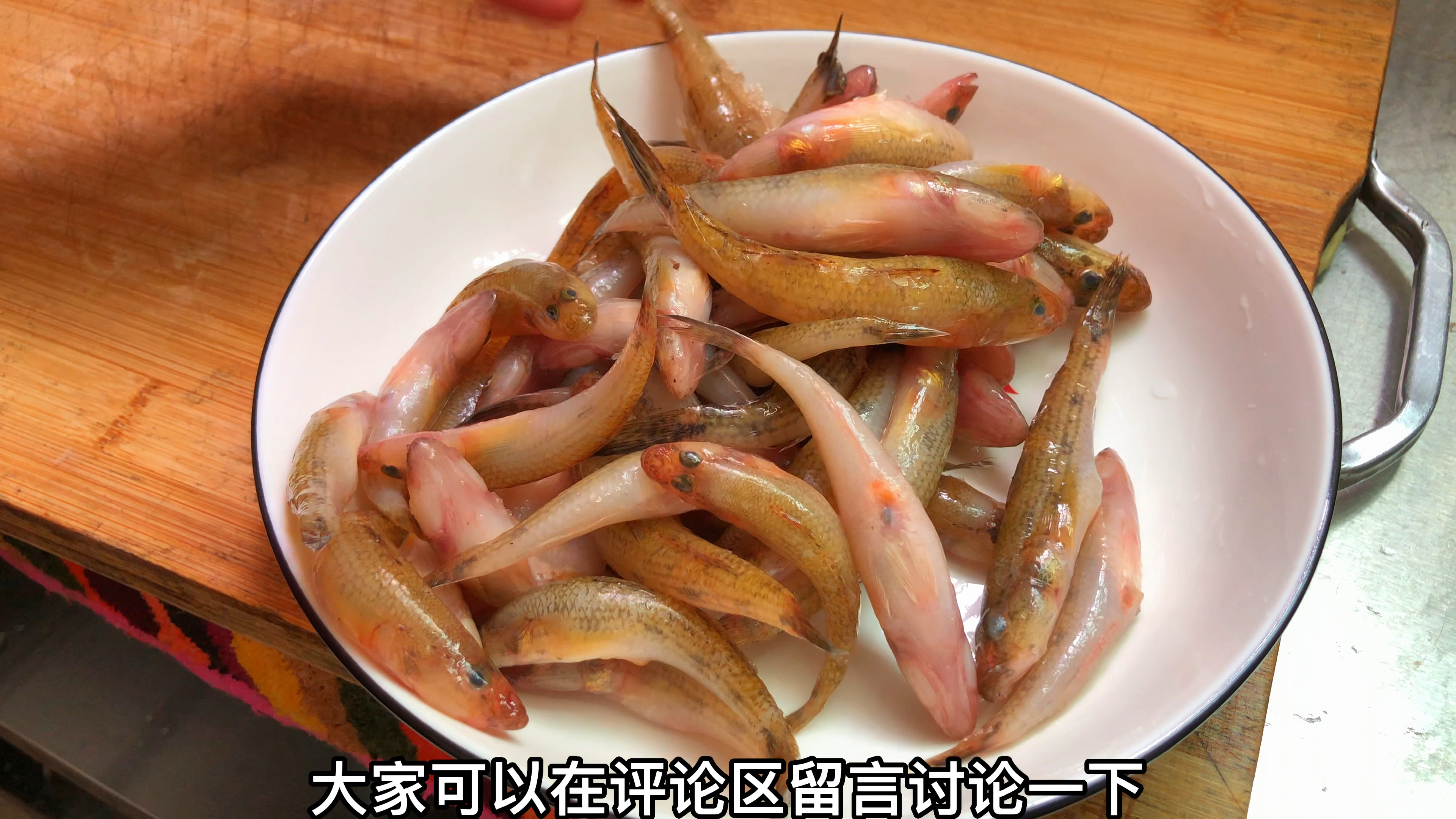 大厨教你狗母鱼的潮汕做法，不用去鱼鳃内脏，放锅里一煮就可以