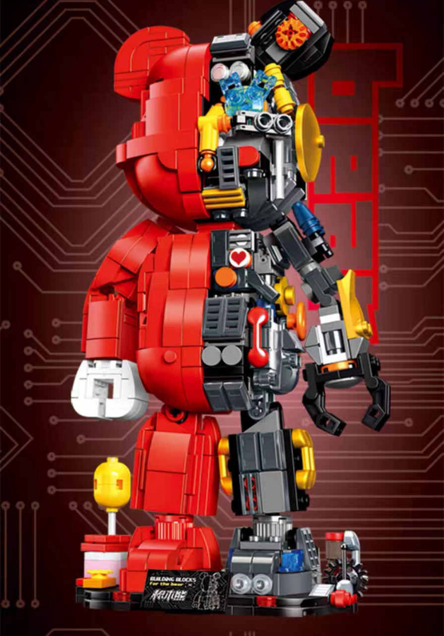 积木熊男孩女孩系列暴力熊高难度益智拼装玩具机械体模型礼物!