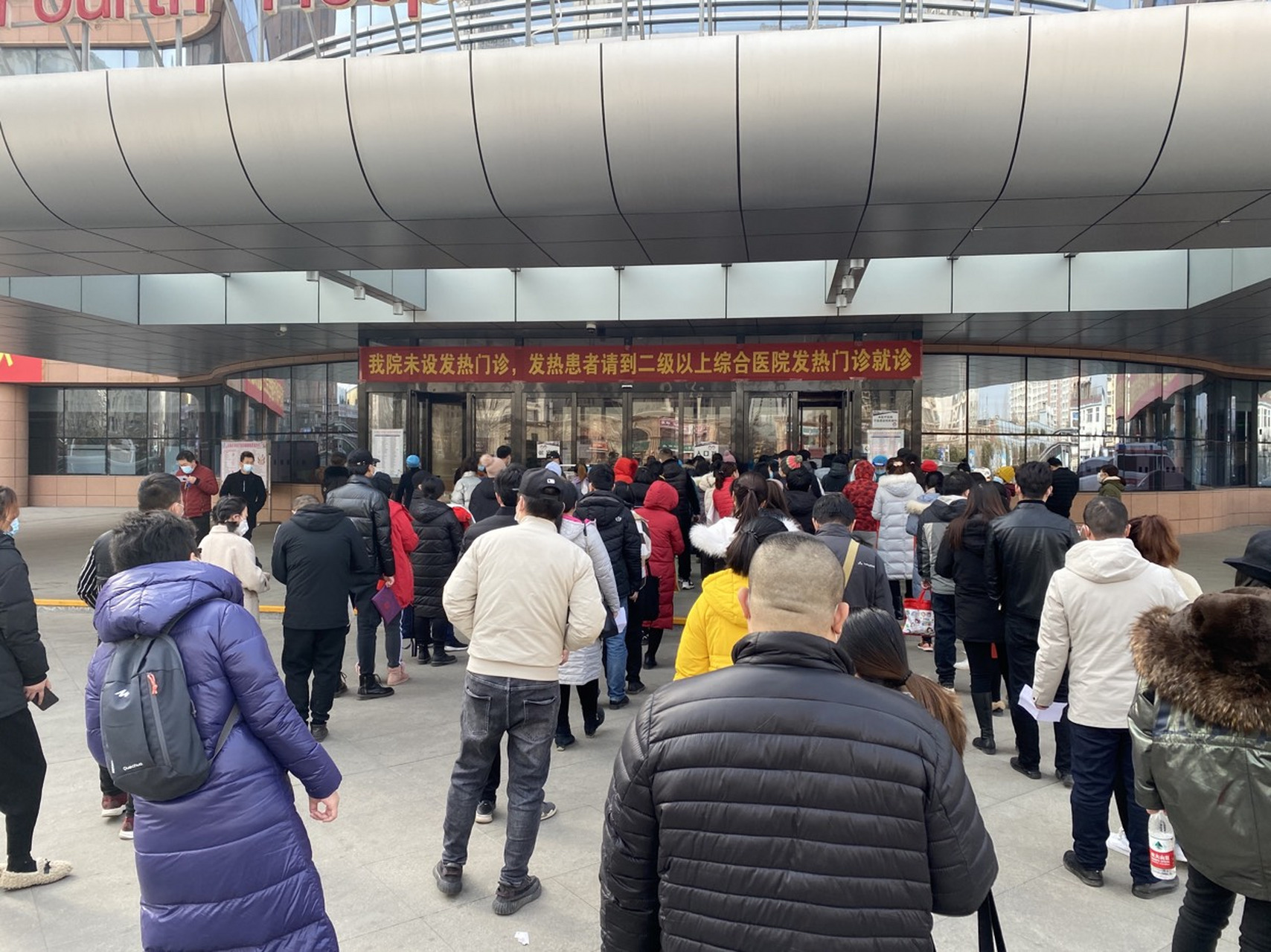 石家庄已经解封,恢复到正常生活状态.国道高速正常同行.