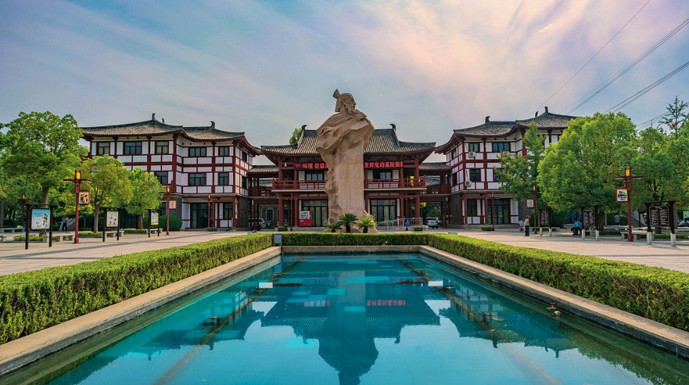 荥阳高山镇,郑州市和美乡村示范村建设.