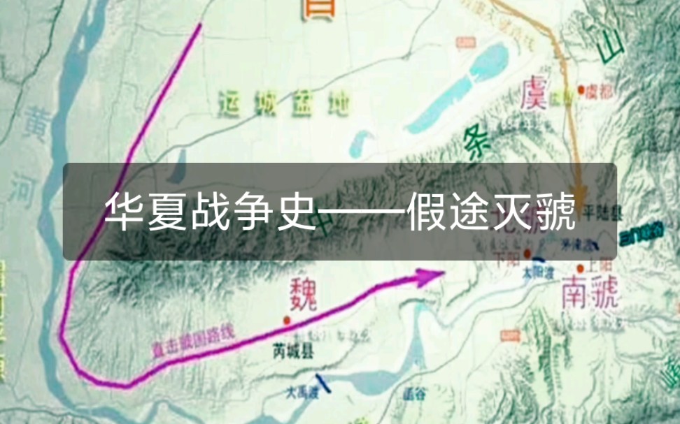 这位春秋时的国君是如何把"要钱不要命"发挥到极致的