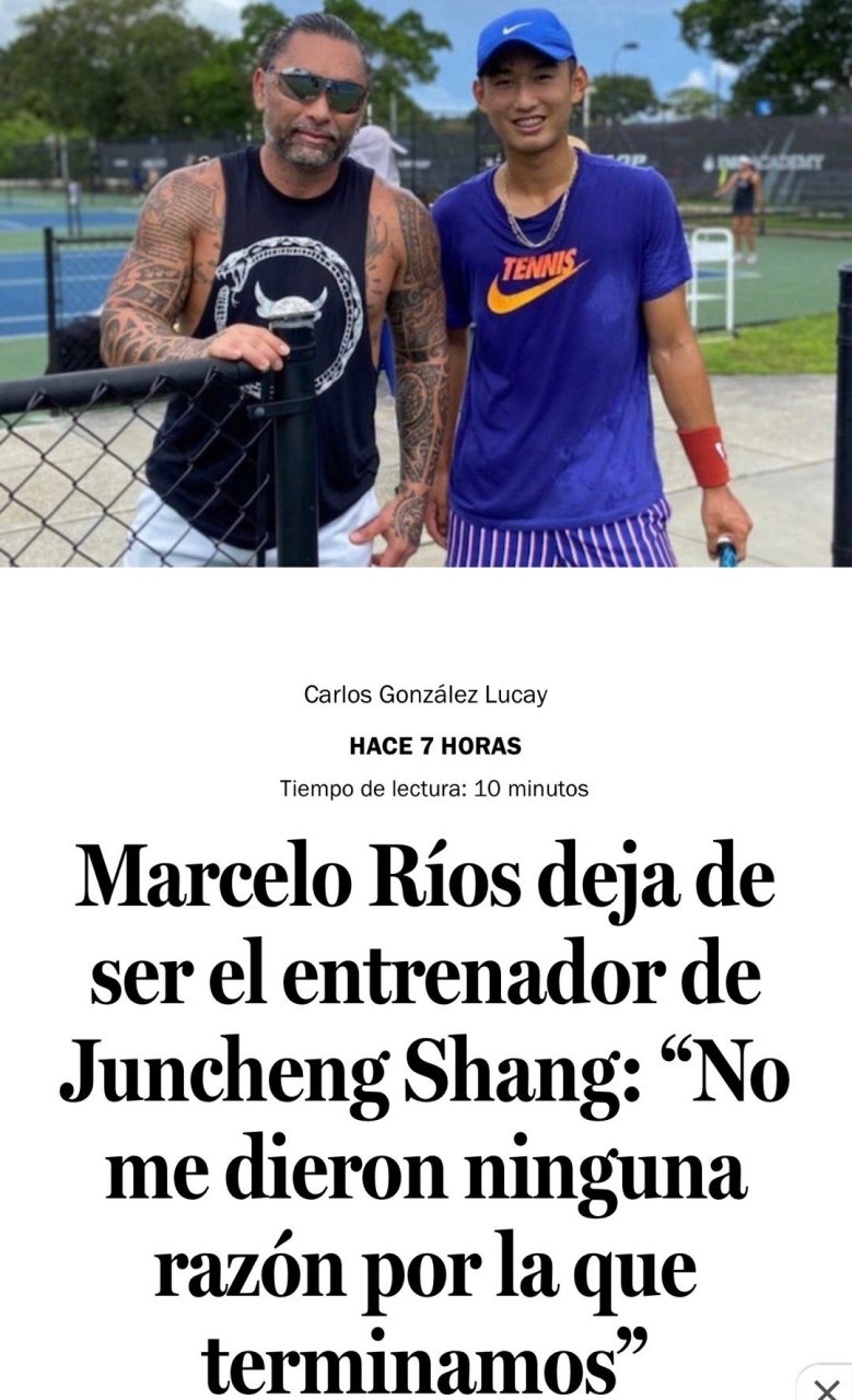 【前有刘氏"妈宝男",莫非又有商氏"爸宝男"】里奥斯的专访报道,称里