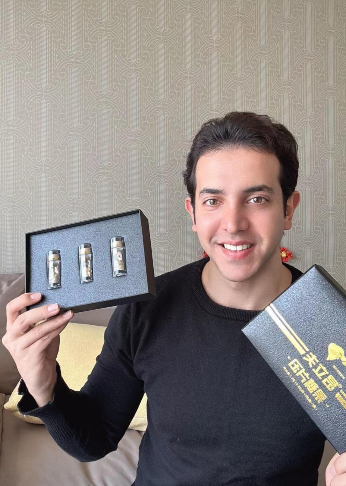 夫立昂一盒几粒?可以长期吃吗?