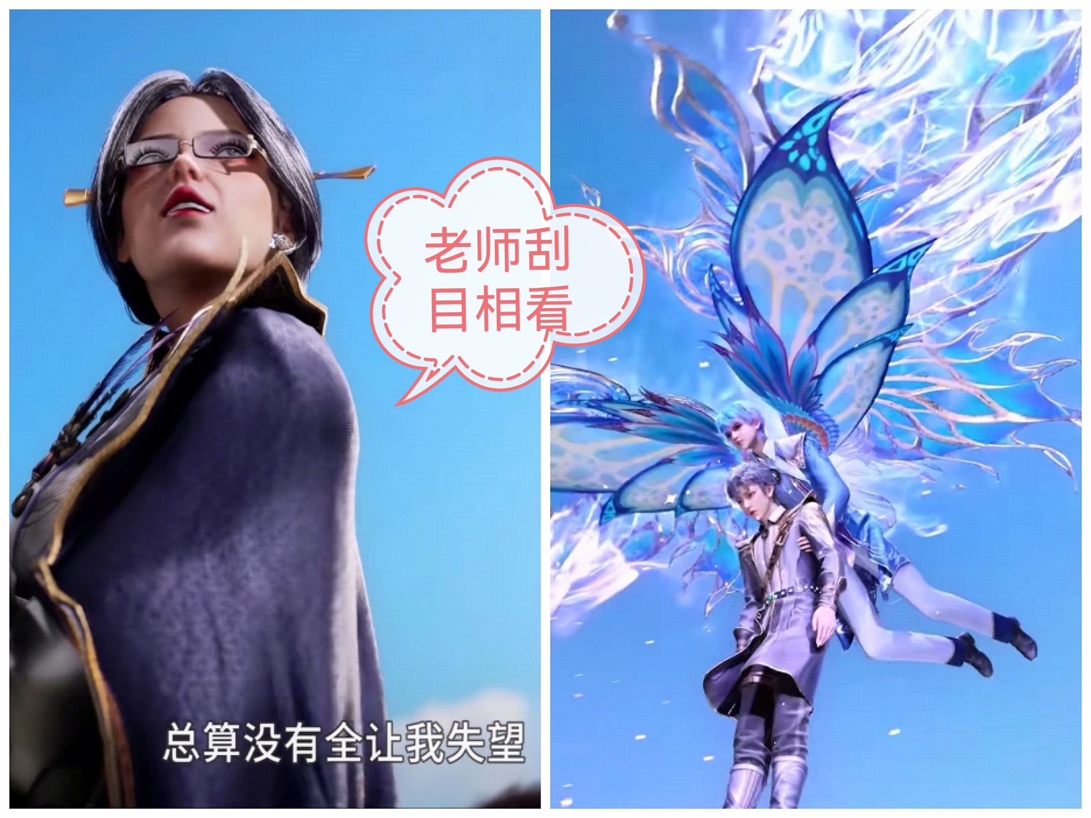 王冬初遇霍雨浩就约法三章,看似刁蛮却意外友好,令老师刮目相看