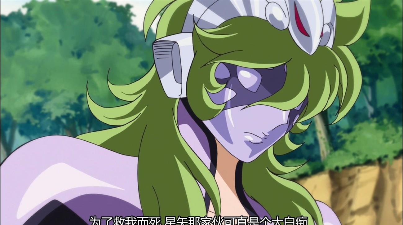 莎尔娜的爱情悲剧:一个女圣斗士爱上了最不该爱的人