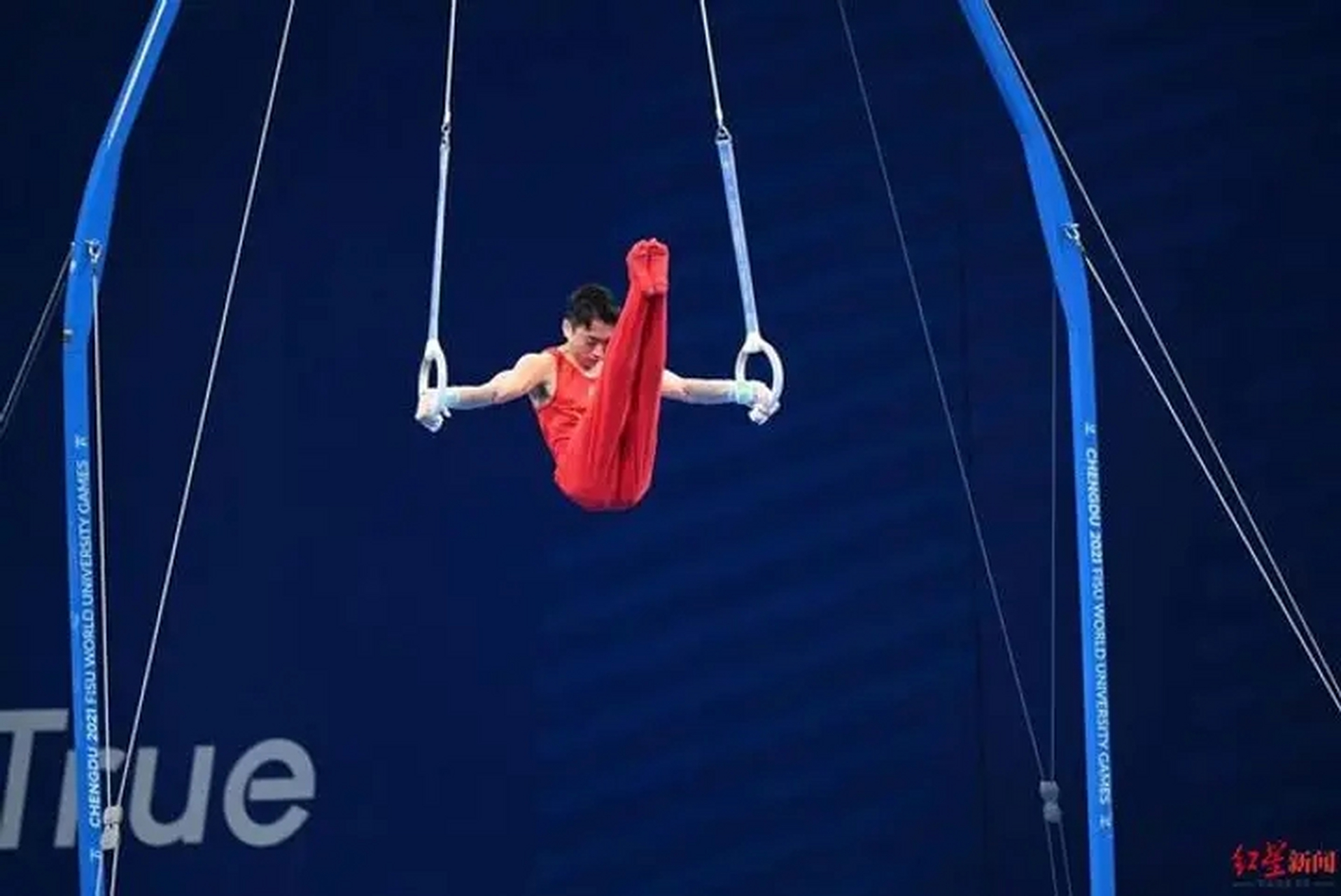 中国男子体操吊环决赛:兰星宇勇夺金牌,邹敬园斩获银牌  成都大运会
