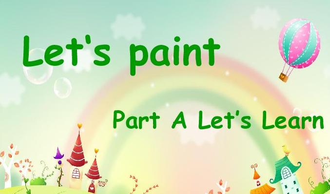 lets paint什么意思