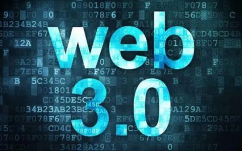 全球陆续拥抱Web3.0 多国已明确开始抢占先机