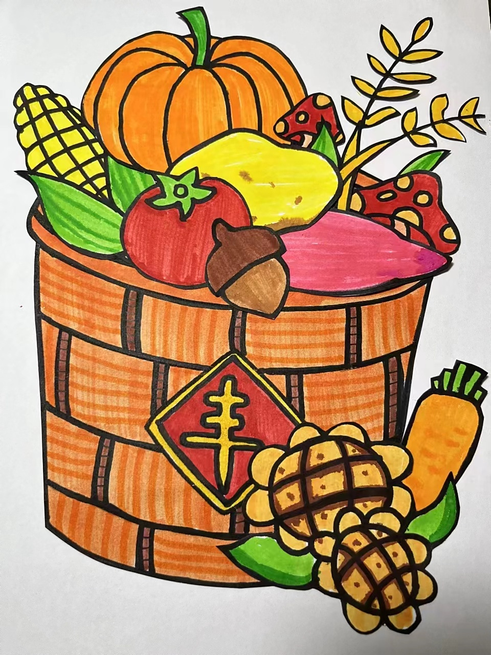 辽宁省西丰县平岗镇小学:车诗琦绘画《大丰收》