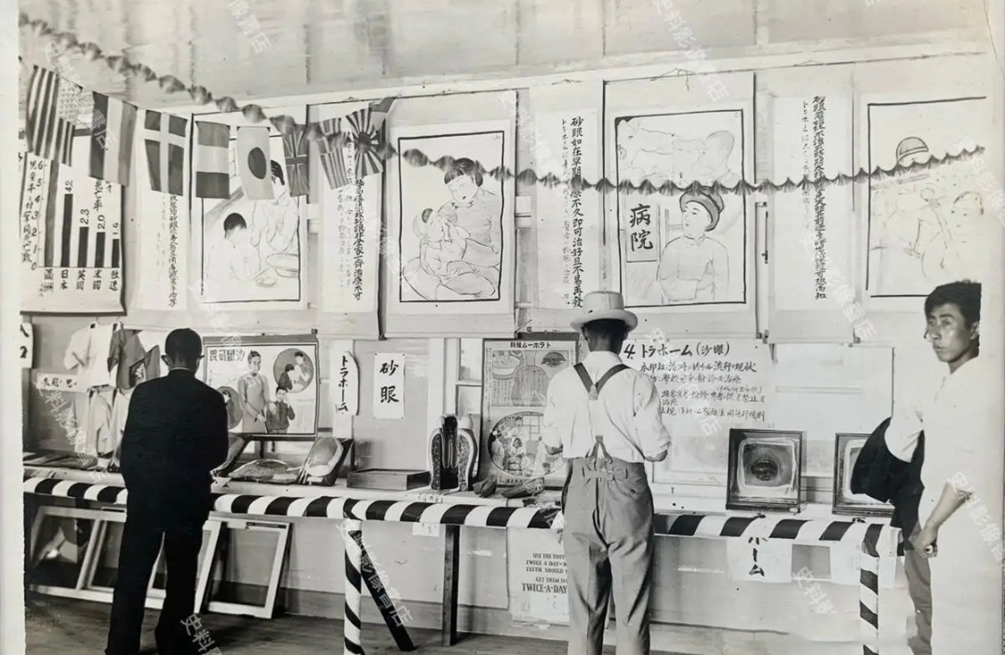 日据时期满洲医科大学在大连地区关东局保健所举办的"健康展览会"会场