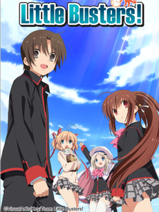 Little Busters!