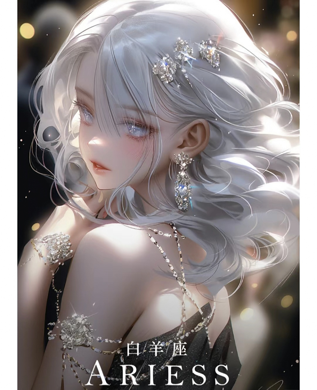 十二星座‖白羊座 #ai共创计划# #ai绘画# #二次元