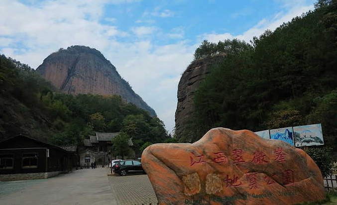 宁都风景图片