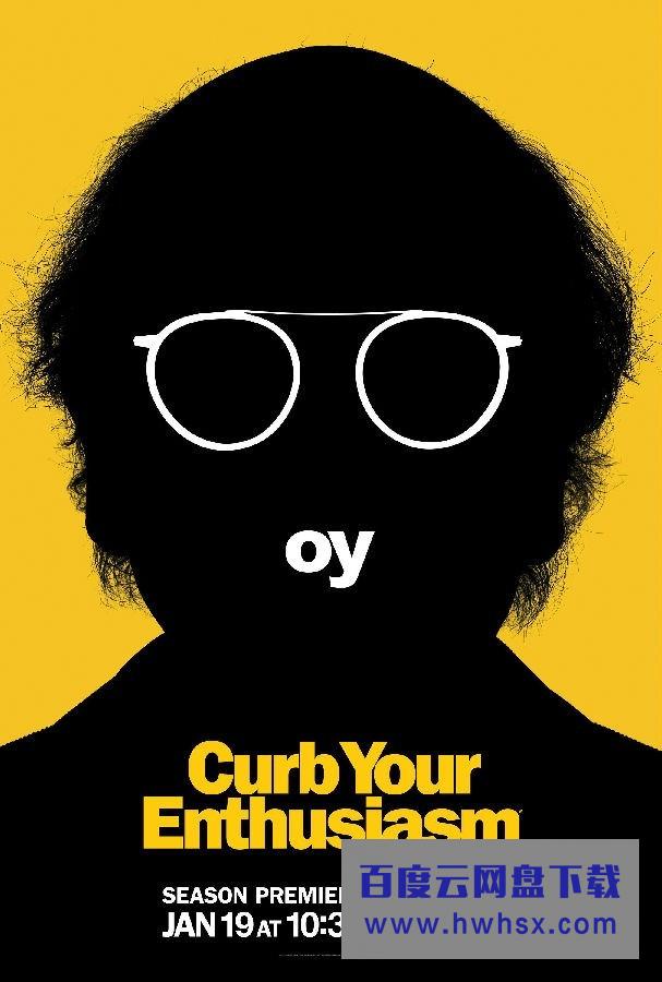 [消消氣/抑制熱情 Curb Your Enthusiasm 第十季][全10集]4K|1080P高清百度網盤