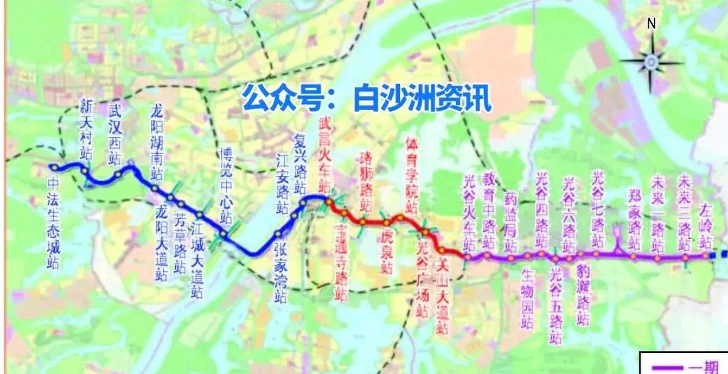 武汉11号地铁线线路图图片