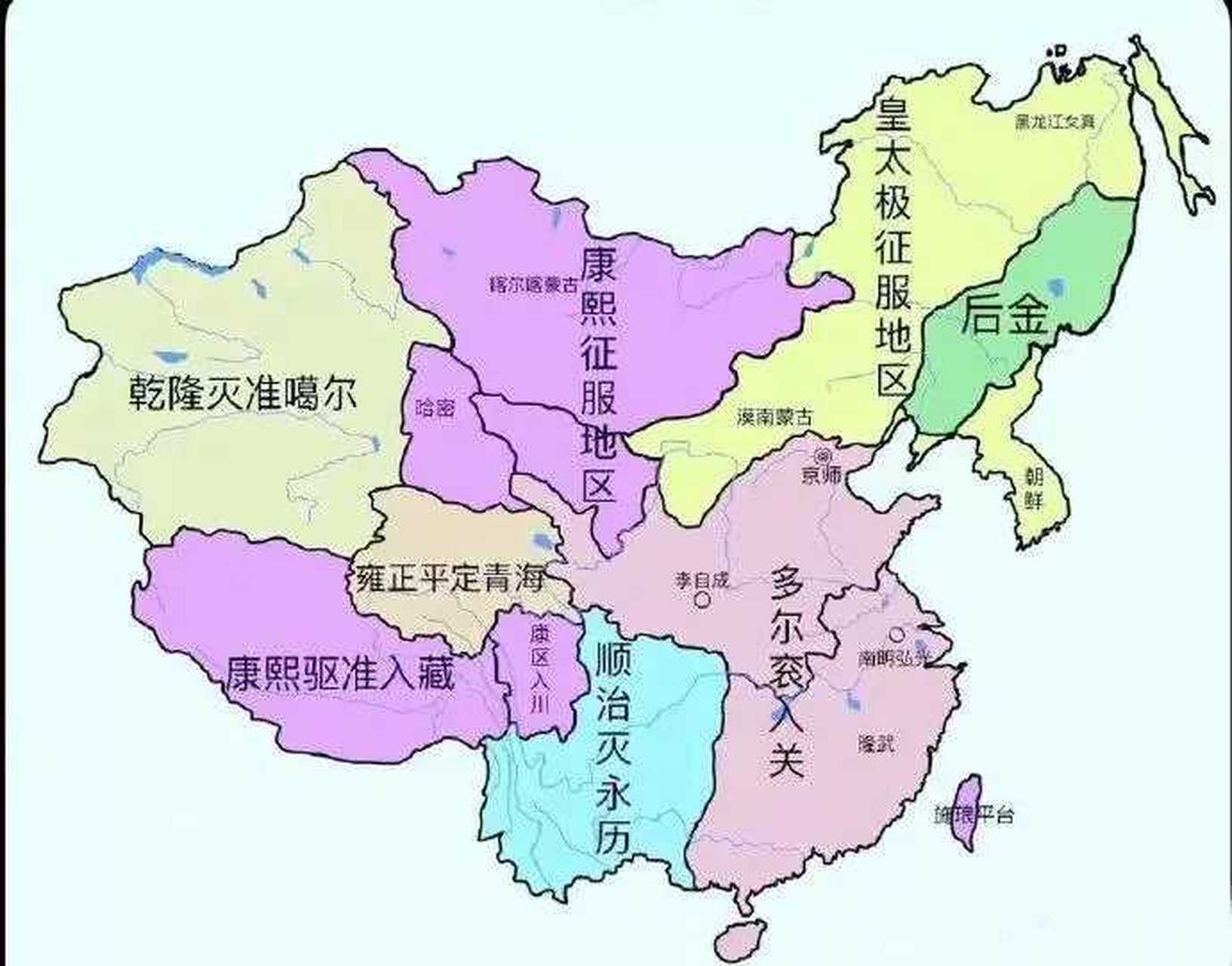 清朝版图最大面积图片