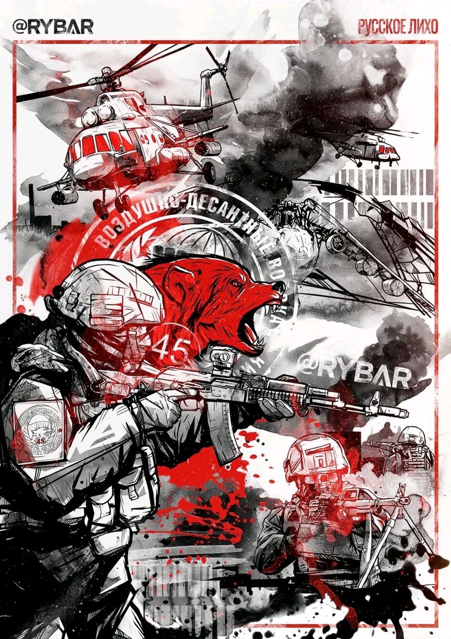 一组反映特种部队作战场景的插画,by rybar.#动漫# #插画# #二次元