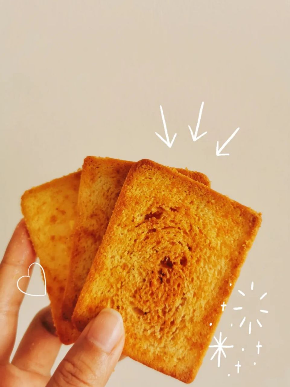 米多奇烤香膜片  如果你喜欢吃烤面包干这种香脆的