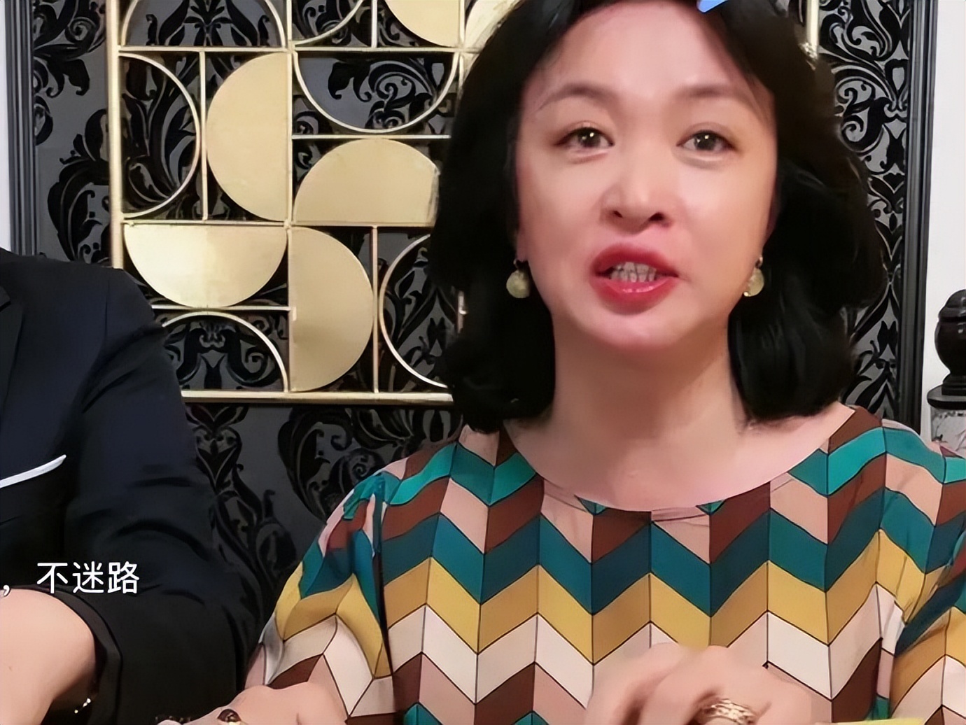 金星带货被嘲讽自降身价,直言综艺节目没人用我,得给助理开工资