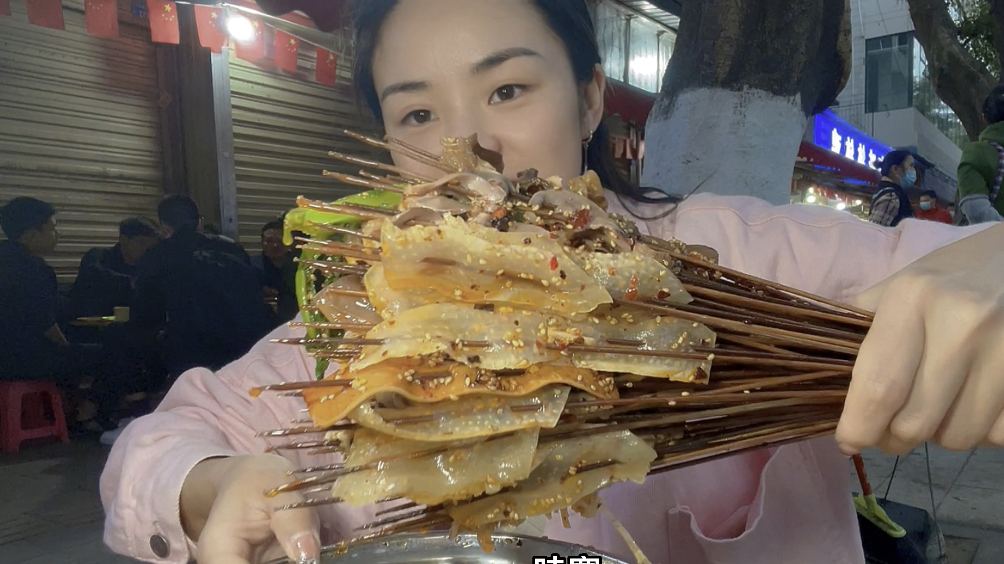 成都排名NO·1 的乐山钵钵鸡～5毛钱一串吃过瘾了哈哈