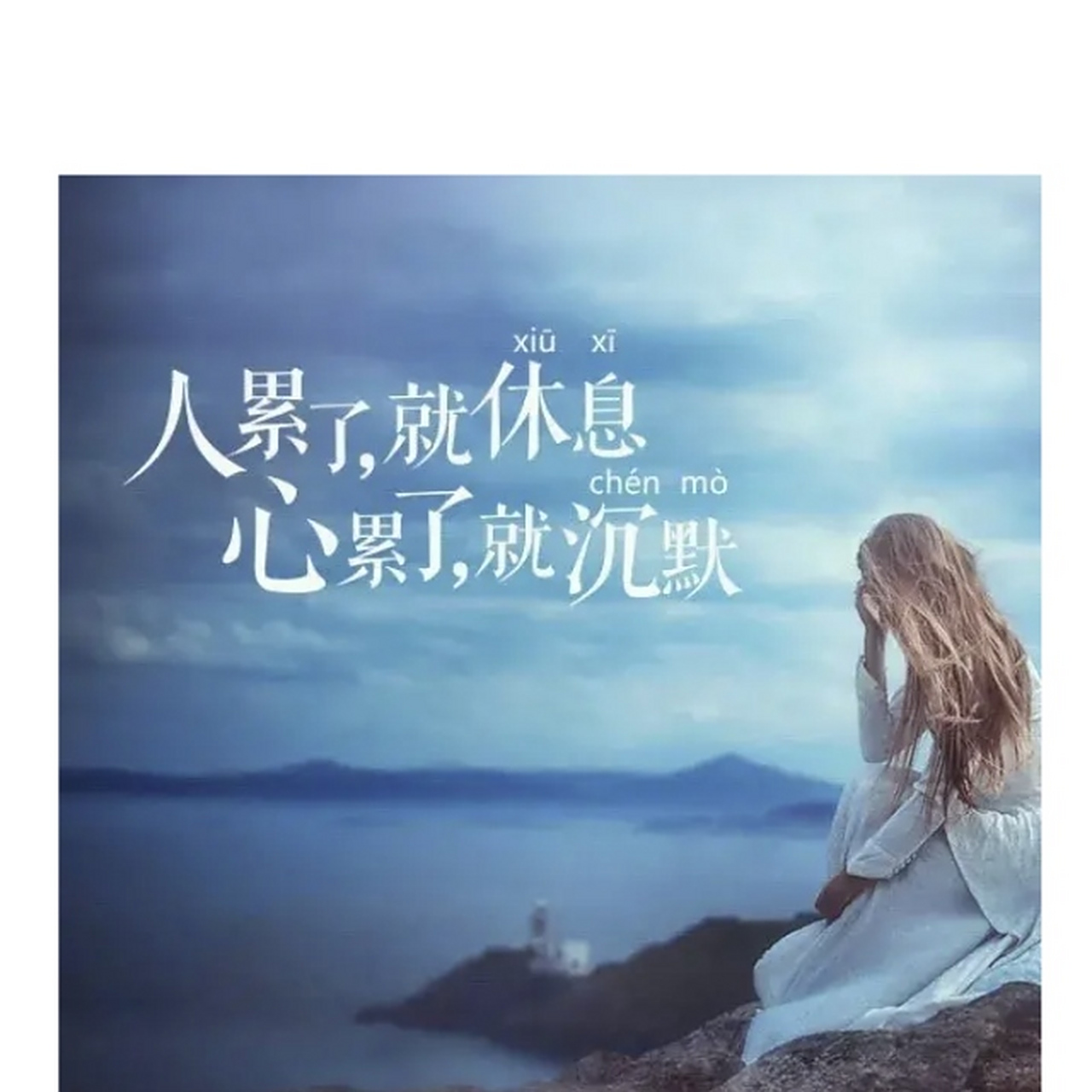 我收到女儿的电话,说要和女婿离婚,女婿要求双方父母在场.