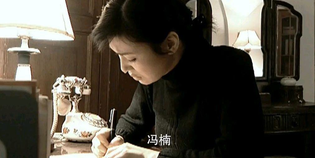 《亮剑》之田雨:知性女人成长记