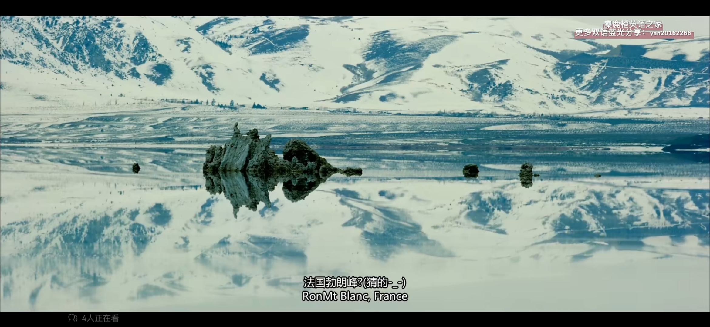 纪录片《轮回》真的是展现了人类文明的更迭,人类社