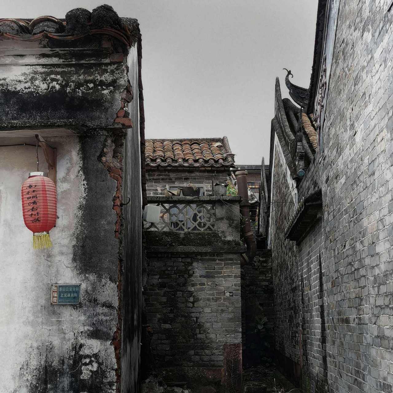 东莞南社明清古村落,寻找前世之旅  在东莞的茶山镇,南社村真的无人不