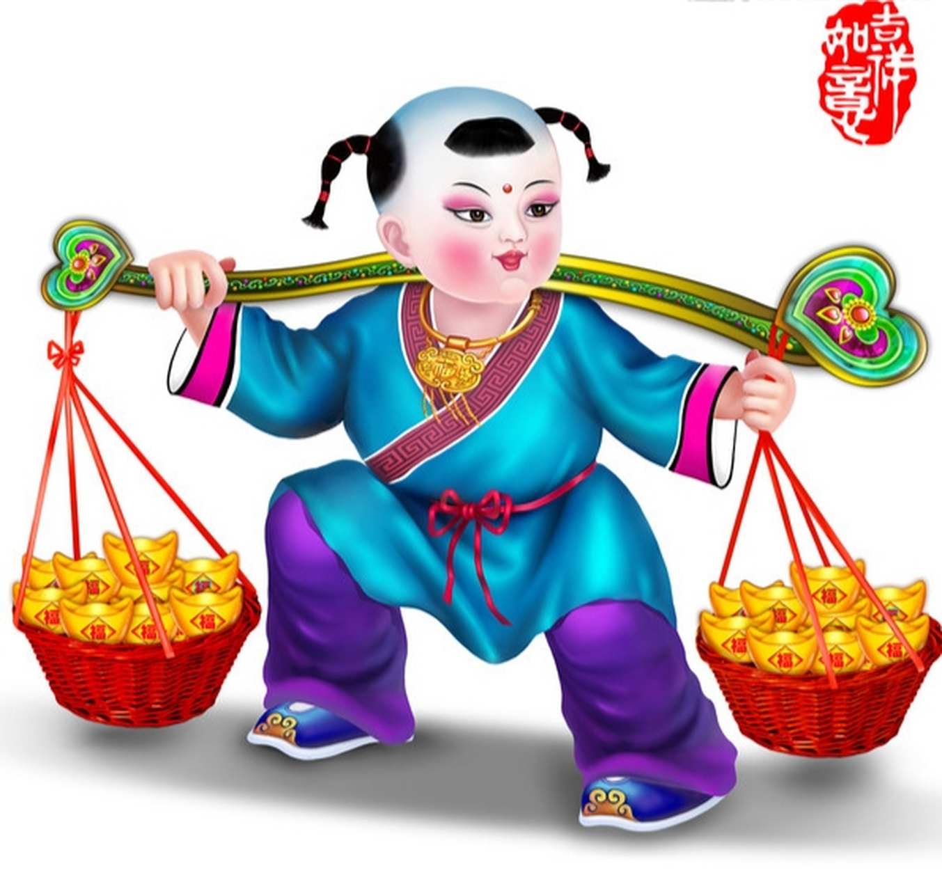 正月二十三,散财童子诞辰日  散财童子  祝福你  吉星高照 财源滚滚