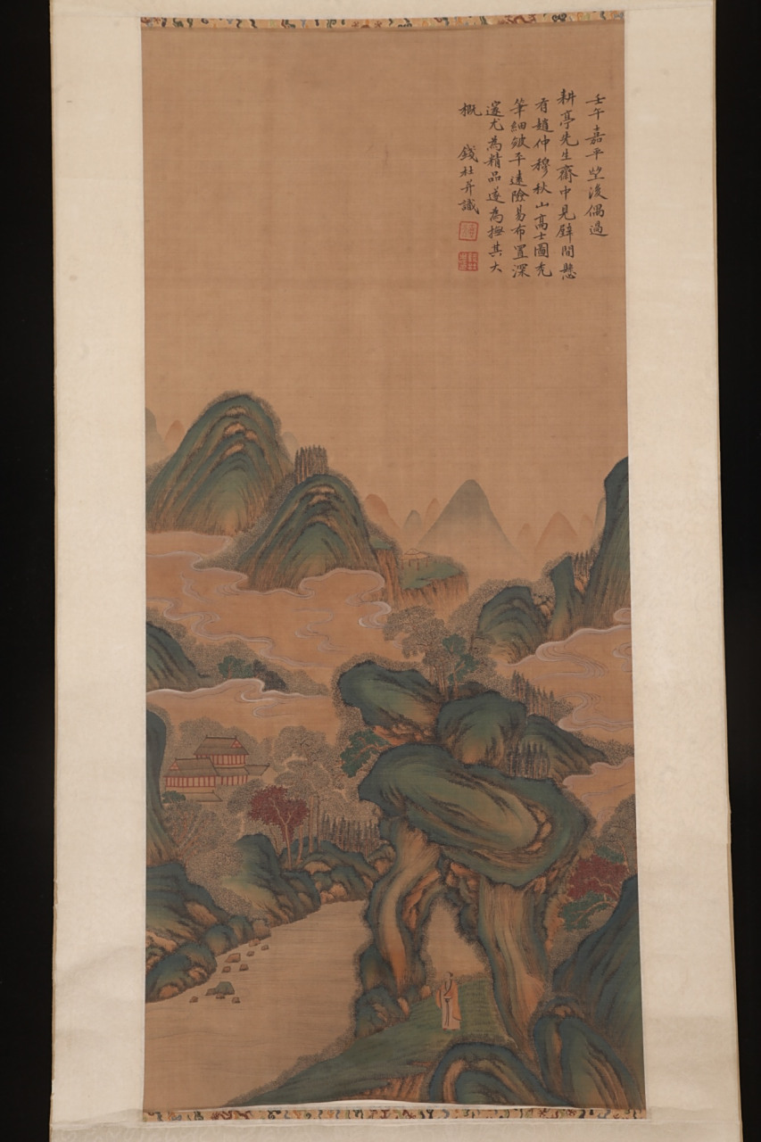 钱杜山水#迪丽热巴是祝绪丹最爱的女人#  作品为小景山水,青绿,淡彩.