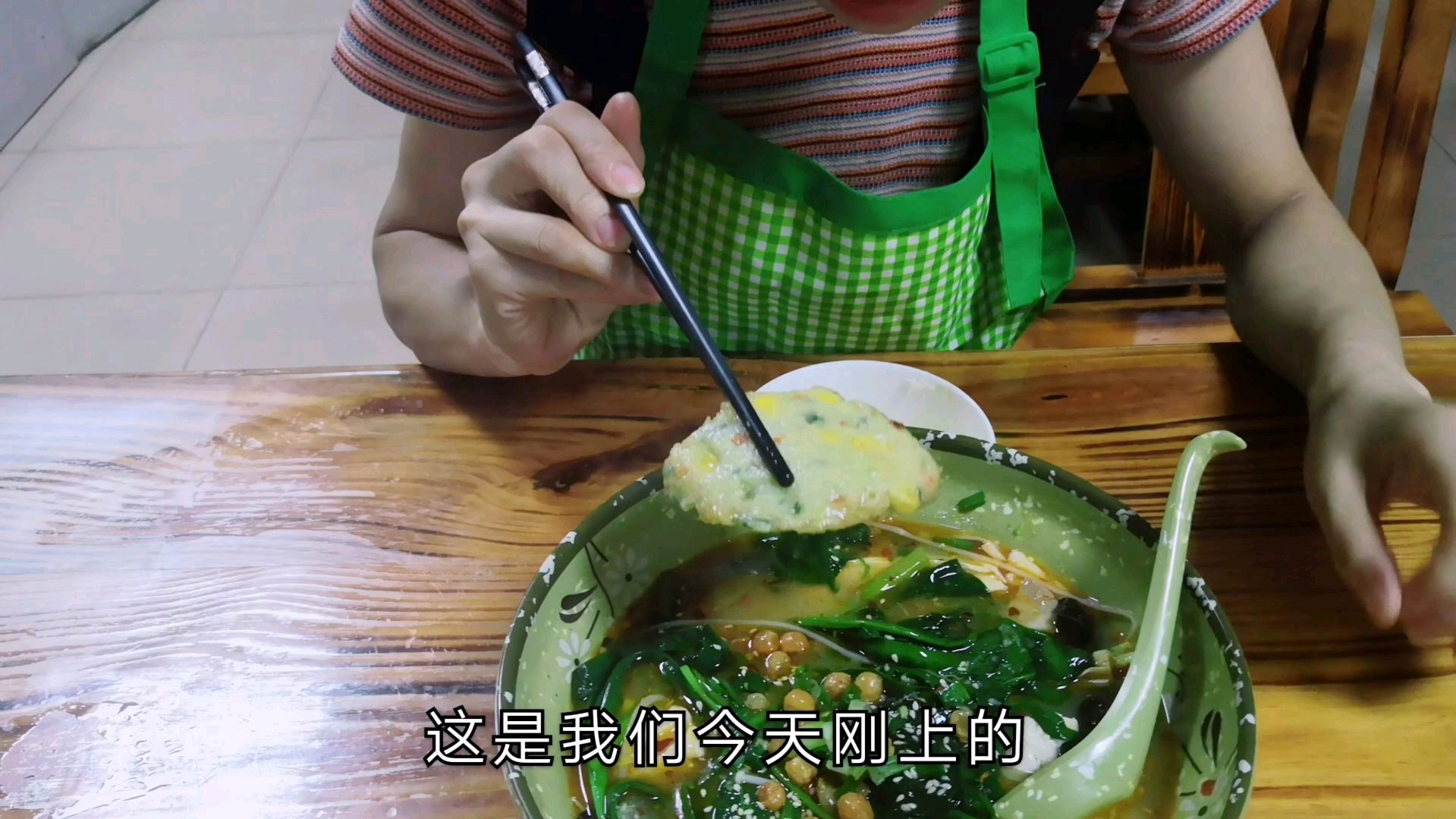 娟子家的麻辣烫上新品,顾客反响都很不错,产品常更新顾客多选择