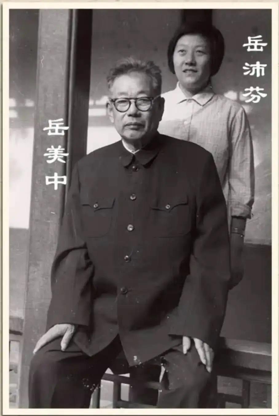 著名经方大师岳美中,倡导的养生方法,简单易行,跟着做受益良多